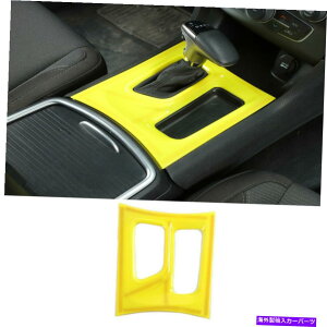 R\[{bNX hbW[dp̃Z^[R\[MAVtg{bNXplgANZT[15+F Center Console Gear Shift Box Panel Trim Accessorie For Dodge Charger 15+ Yellow