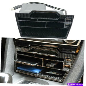 R\[{bNX Honda Civic 2016-2021 ABSJ[{t@Co[R\[Storage Box with USB For Honda Civic 2016-2021 ABS carbon fiber Inner Console Storage Box with USB