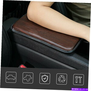 �R���\�[���{�b�N�X 1*�ؐ������p�^�[���J�[�A�[�����X�g�p�b�h�Z���^�[�R���\�[���{�b�N�X�N�b�V�����J�o�[���j�o�[�T�� 1* Wood Grain Pattern Car Armrest Pad Center Console Box Cushion Cover Universal