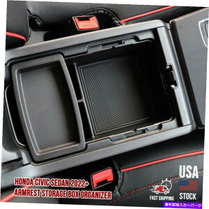 R\[{bNX z_VrbN2022+ANZT[p̃Z^[R\[I[KiCU[A[XgXg[W{bNX Center Console Organizer Armrest Storage Box For Honda Civic 2022+ Accessories