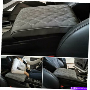 �R���\�[���{�b�N�X �A�[�����X�g�N�b�V�����J�o�[�Z���^�[�R���\�[���{�b�N�X�p�b�h�v���e�N�^�[���j�o�[�T���J�[�A�N�Z�T���[ Armrest Cushion Cover Center Console Box Pad Protector Universal Car Accessor