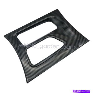 R\[{bNX tBbg2015-2020_bW[dJ[{t@Co[R\[MAVtg{bNXplgJo[ Fit 2015-2020 Dodge Charger Carbon Fiber Console Gear Shift Box Panel Trim Cover