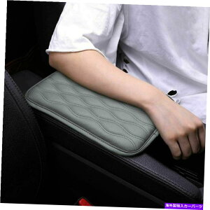 �R���\�[���{�b�N�X �V����1x�J�[�A�[�����X�g�p�b�h�J�o�[�I�[�g�Z���^�[�R���\�[���{�b�N�XPU���U�[�N�b�V�����}�b�g NEW 1x Car Armrest Pad Cover Auto Center Console Box Pu Leather Cushion Mat�y���s�A��