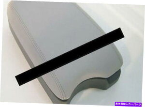 �R���\�[���{�b�N�X �X�g���[�W�Z���^�[�R���\�[���A�[�����X�g�{�b�N�X�O���[01 02 03 04 05 06�q�����_�C�T���^�t�F Storage Center Console Armrest Box Gray For 01 02 03 04 05 06 Hyundai Santa Fe�y���s�A���i�z