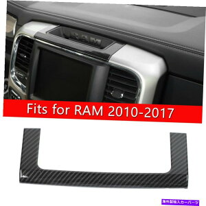 �R���\�[���{�b�N�X RAM 2010?17�̃J�[�{���t�@�C�o�[�Z���^�[�R���\�[���X�g���[�W�{�b�N�X�J�o�[�g�����i�K���FRAM�j Carbon Fiber Center Console Storage Box Cover Trim For RAM 2010~17 (Fits: Ram)�y���s�A���i