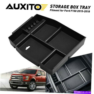 R\[{bNX FORD F-150 F150 2015-2019 CARE CENTERR\[A[XgXg[WgC{bNXAJɓKĂ܂ Fit For Ford F-150 F150 2015-2019 Car Center Console Armrest Storage Tray Box AJ