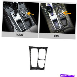 �R���\�[���{�b�N�X BMW X5 E70 X6 E71 2008-13�J�[�{���t�@�C�o�[�R���\�[���M�A�V�t�g�{�b�N�X�p�l���g�����ɓK�� Fit For BMW X5 E70 X6 E71 2008-13 Carbon Fiber Console Gear Shift Box Panel Trim�y���s�A���i�z