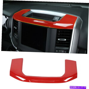 R\[{bNX CeAZ^[R\[Xg[W{bNXplg_bŴ߂̃x[18+ Interior Center Console Storage Box Panel Trim Decor Bezel For Dodge RAM 18+ Red