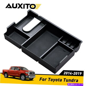 �R���\�[���{�b�N�X �g���^�c���h��2014-2019�Z���^�[�R���\�[���I�[�K�i�C�U�[�A�[�����X�g�X�g���[�W�{�b�N�X�g���CAJ For Toyota Tundra 2014-2019 Center Console Organizer Armrest Storage Box Tray AJ�y���s�A