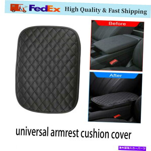 �R���\�[���{�b�N�X ���j�o�[�T���A�[�����X�g�N�b�V�����J�o�[�J�[�A�N�Z�T���[�Z���^�[�R���\�[���{�b�N�X�p�b�h�v���e�N�^�[ Universal Armrest Cushion Cover Car Accessories Center Console Box Pad Protec