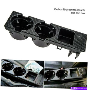 �R���\�[���{�b�N�X e46 323i 325i 51168217953�p�̃J�[�{���t�@�C�o�[�Z���^�[�R���\�[���J�b�v�z���_�[�R�C���{�b�N�X Carbon Fiber Center Console Cup Holder Coin Box For E46 323i 325i 51168217953�y���s�A���i�z