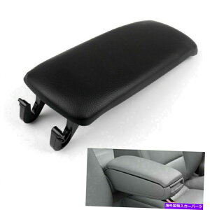 R\[{bNX AEfBA4 B6 B7 02-08 4B0864245AL73GpArmrest Center Box Console LidJo[ Armrest Center Box Console Lid Cover For Audi A4 B6 B7 02-08 4B0864245AL73G