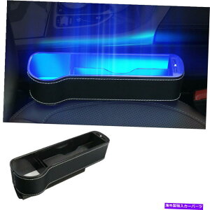 R\[{bNX fAUSBJ[V[gR\[MbvtB[TChI[KiCU[|Pbgt|Pbg Dual USB Car Seat Console Gap Filler Side Organizer Pocket W/Atmosphere Light