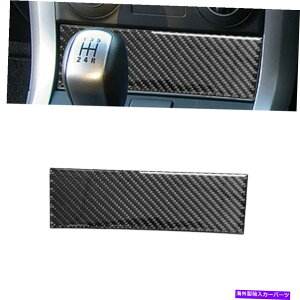 �R���\�[���{�b�N�X �X�Y�L�O�����h���B�^��06-13�J�[�{���t�@�C�o�[�R���\�[���X�g���[�W�{�b�N�X�p�l���t���[���g�����p For Suzuki Grand Vitara 06-13 Carbon Fiber Console Storage Box Panel Frame Trim�y��