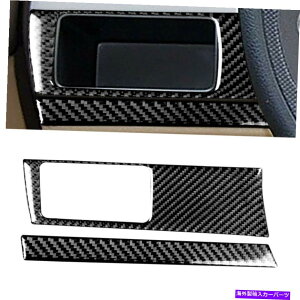 �R���\�[���{�b�N�X �z���_�V�r�b�N�̂��߂̃J�[�{���t�@�C�o�[�R���\�[���T�C�h�X�g���[�W�J�[�h�{�b�N�X�J�o�[�g����06-11 Carbon Fiber Console Side Storage Card Box Cover Trim For Honda Civic 8th 06-11�y