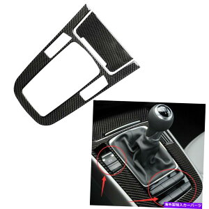 R\[{bNX AEfBA4 B8 A5 2009-16J[{t@Co[Z^[R\[MAVtg{bNXplgp For Audi A4 B8 A5 2009-16 Carbon Fiber Center Console Gear Shift Box Panel Trim