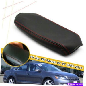 R\[{bNX U[Z^[R\[[{bNXJo[A[XgpVWpT[gB6 B7 2005-2015 Leather Center Console Storage Box Cover Armrest for VW Passat B6 B7 2005-2015