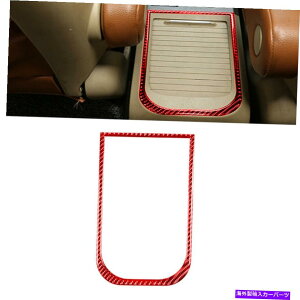 �R���\�[���{�b�N�X ���b�h�J�[�{���t�@�C�o�[�Z���^�[�R���\�[���A�[�����X�g�{�b�N�X�J�o�[�g�����z���_CR-V CRV 07-11 Red Carbon Fiber Center Console Armrest Box Cover Trim For Honda CR-V CRV 07-11�y���s�A