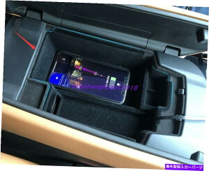 �R���\�[���{�b�N�X BMW 5�V���[�YG30 18-2022�pABS�A�[�����X�g�X�g���[�W�{�b�N�X�Z���g�����R���\�[���O���[�u�g���C ABS Armrest Storage Box Central Console Glove Tray For BMW 5 Series G30 18-2022�y���s�A���i