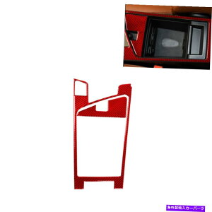 R\[{bNX Alfa Romeo Giulia2PC 2017-2019 Red Carbon Fiber Console Storage Box Cover 2Pcs For Alfa Romeo Giulia 2017-2019 Red Carbon Fiber Console Storage Box Cover