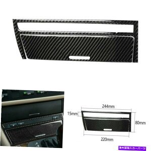 �R���\�[���{�b�N�X BMW 3�V���[�YE46 1998-2005�J�[�{���t�@�C�o�[�R���\�[���p�l���X�g���[�W�{�b�N�X�̑����g���� For BMW 3 Series E46 1998-2005 Carbon Fiber Console Panel Storage Box Decor Trim