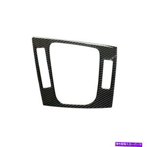 R\[{bNX J[{t@Co[R\[MAVtg{bNXplJo[BMW 3V[YE46 98-05̃g Carbon Fiber Console Gear Shift Box Panel Cover Trim For BMW 3 Series E46 98-05