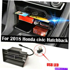 R\[{bNX 2018Nz_VrbNnb`obNJ[ANZT[CeAR\[Xg[W{bNXUSB For 2018 Honda civic hatchback Car Accessories Interior Console Storage Box USB
