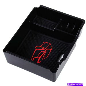 R\[{bNX Fit-for-2013-17-Nissan-Sentra-Pulsar-Armrest-Storage-Center-Console-Tray-Bin FIT-FOR-2013-17-NISSAN-SENTRA-PULSAR-ARMREST-STORAGE-BOX-CENTER-CONSOLE-TRAY-BIN