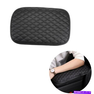 R\[{bNX jo[TJ[Z^[R\[{bNXA[XgNbVJo[PUU[pbhveN^[ Universal Car Center Console Box Armrest Cushion Cover PU Leather Pad Protector