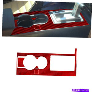 �R���\�[���{�b�N�X Ford Mustang��5pcs 05-09 Red Carbon�t�@�C�o�[�R���\�[���M�A�V�t�g�{�b�N�X�p�l���J�o�[ 5Pcs For Ford Mustang 05-09 Red Carbon Fiber Console Gear Shift Box Panel Cover�y���s�A���i�z
