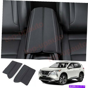 �R���\�[���{�b�N�X ���Y���[�O2021-2022�u���b�N���U�[�~�h���R���\�[���A�[�����X�g�{�b�N�X�J�o�[2PCS For Nissan Rogue 2021-2022 Black Leather Middle Console Armrest Box Cover 2PCS�y���s�A���i�z