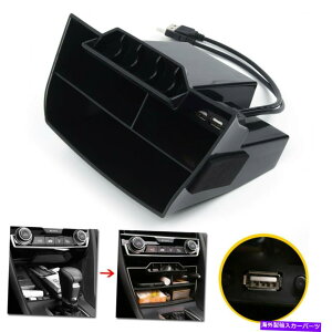 R\[{bNX z_VrbN2016-19fAUSB|[gI[KiCU[̃R\[ZgXg[WP[X Console Central Storage Case For Honda Civic 2016-19 Dual USB Port Organizer