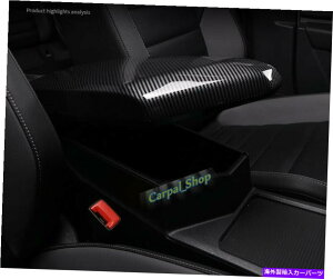 �R���\�[���{�b�N�X �J�[�{���t�@�C�o�[�X�^�C���Z���^�[�R���\�[��VW Jetta MK7 2019 2019�̃A�[�����X�g�{�b�N�X�J�o�[ Carbon Fiber Style Center Console Armrest Box Cover For VW Jetta MK7 2019 2019�y���s�A���i