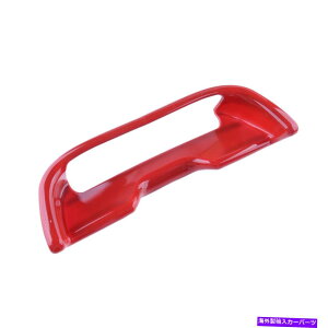 R\[{bNX ԂZgR\[A[Xg{bNXXCb`{^gJo[_bW[d̃tBbg Red Central Console Armrest Box Switch Button Trim Cover Fits For Dodge Charger