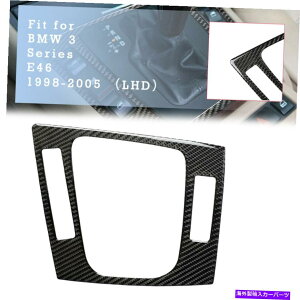 �R���\�[���{�b�N�X �R���\�[���M�A�V�t�g�{�b�N�X�J�o�[BMW 3�V���[�YE46 98-05 LHD�p�̃J�[�{���t�@�C�o�[ Console Gear Shift Box Cover Trim Carbon Fiber For BMW 3 Series E46 98-05 LHD�y���s�A���i�z