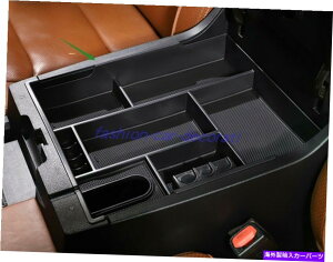 R\[{bNX ABSA[Xg[{bNXR\[O[ugCg^ch2014-2021 ABS Armrest Storage Box Central Console Glove Tray For Toyota Tundra 2014-2021