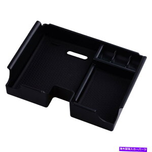 コンソールボックス 保管ボックスセンターコンソールアームレストトレイビンランドローバーEvoque 2011-2017用 Storage Box Center Console Arm Rest Tray Bin For Land Rover Evoque 2011-2017