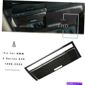�R���\�[���{�b�N�X BMW 3�V���[�YE46 98-05�J�[�J�[�{���t�@�C�o�[�R���\�[���X�g���[�W�{�b�N�X�p�l���g�����J�o�[�p For BMW 3 Series E46 98-05 Car Carbon Fiber Console Storage Box Panel Trim Cover�y���s�A��