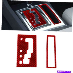 �R���\�[���{�b�N�X �N���C�X���[��2PCS 300 05-07���b�h�J�[�{���t�@�C�o�[�R���\�[���M�A�V�t�g�{�b�N�X�p�l���J�o�[ 2Pcs For Chrysler 300 05-07 Red Carbon Fiber Console Gear Shift Box Panel Cover�y���s�A��