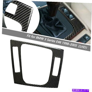 �R���\�[���{�b�N�X BMW 3�V���[�YE46 98-05 LHD�p�̃J�[�{���t�@�C�o�[�R���\�[���M�A�V�t�g�{�b�N�X�J�o�[�g���� Carbon Fiber Console Gear Shift Box Cover Trim For BMW 3 Series E46 98-05 LHD�y���s�A���i�z