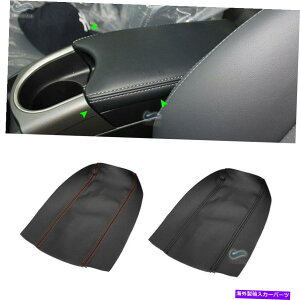 R\[{bNX g^vEX10-15Z^[R\[A[Xg{bNXJo[ڒܗp}CNU[ Micro Leather For Toyota Prius 10-15 Center Console Armrest Box Cover Adhesive