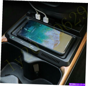 R\[{bNX Honda CR-V 2017-2021̎Ԃ̓R\[Xg[W{bNX̑CX[d Car Inner Console Storage box increase Wireless charger For Honda CR-V 2017-2021