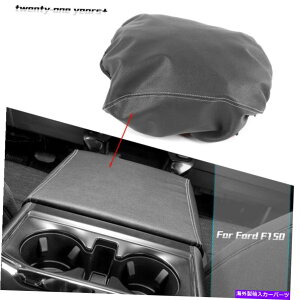 �R���\�[���{�b�N�X �t�H�[�hF150 2021+�u���b�N�p�̃Z���^�[�R���\�[���A�[�����X�g�{�b�N�X�J�o�[���U�[�p�b�h�v���e�N�^�[ Center Console Armrest Box Cover Leather Pad Protector For Ford F150 2021+ Black�y