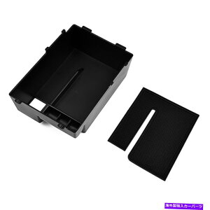 R\[{bNX ABSCi[A[XgR\[ZgXg[W{bNXJo[gtBbgXV 2018 ABS Inner Armrest Console Central Storage Box Cover Trim Fit For FIT XV 2018