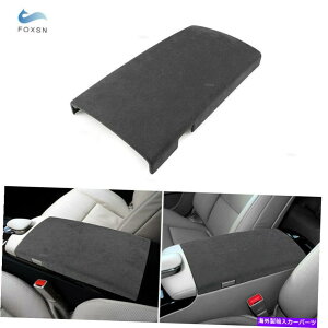 �R���\�[���{�b�N�X �����Z�f�X�x���c�̃N���XW221 08-2012���U�[�Z���^�[�R���\�[���A�[�����X�g�{�b�N�X�J�o�[ For Mercedes Benz S Class W221 08-2012 LEATHER Center Console Armrest Box Cover�y���s�A���i�z