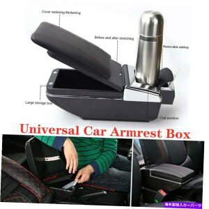 �R���\�[���{�b�N�X �J�[�Z���g�����R���\�[���A�[�����X�g�{�b�N�XPU���U�[�Z���^�[�X�g���[�W�P�[�X�J�b�v�z���_�[�t�� Car Central Console Armrest Box PU Leather Center Storage Case with Cup Holder�y���s