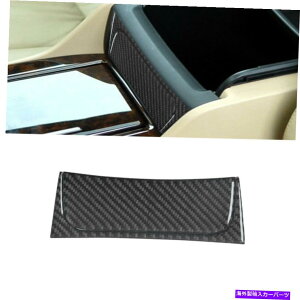 �R���\�[���{�b�N�X �z���_�A�R�[�h��2PC 08-12�J�[�{���t�@�C�o�[�R���\�[���A�[�����X�g�X�g���[�W�{�b�N�X�p�l���J�o�[ 2Pcs For Honda Accord 08-12 Carbon Fiber Console Armrest Storage Box Panel Cover�y���s