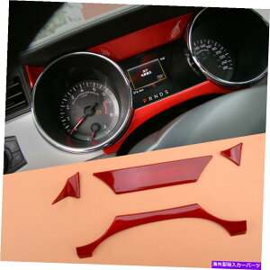 �R���\�[���{�b�N�X Ford Mustang 2015-2020�ɓK�����R���\�[���_�b�V���{�[�h�C���X�g�������g�{�b�N�X�J�o�[�t���[�� Console Dashboard Instrument Box Cover Frame fit for Ford Mustang 2015-2020�y���s�A���i�z