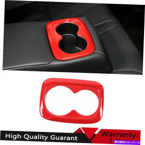 �R���\�[���{�b�N�X Honda Civic 11th 2022-2023 Up Red Abs Rear Water Cup Panel Cover Trim 1* Fit For Honda Civic 11th 2022-2023 UP Red ABS Rear Water Cup Panel Cover Trim 1*�y���s�A���i�z