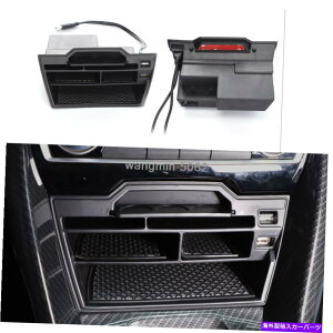 R\[{bNX Honda Civic 2016-2019 Inner Console Central Storage Box 1PC with USB For Honda Civic 2016-2019 Inner Console Central Storage Box 1PC with USB